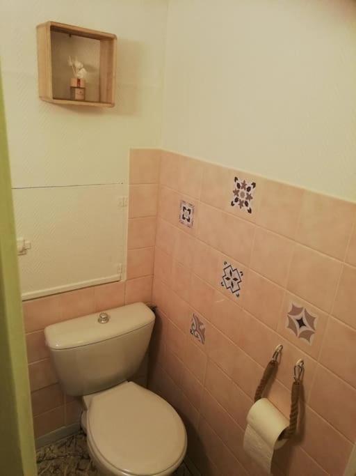 Le Nid Douillet Univers Linge Fourni Ла Бурбул Екстериор снимка